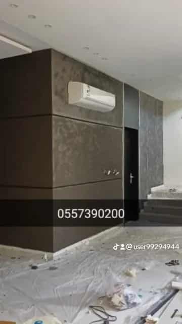 ديكورات الرياض