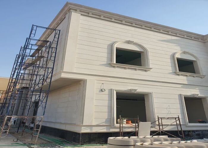 مقاولات عامة الرياض